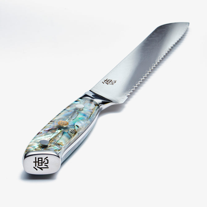 Chikashi  8 inch Bread Knife